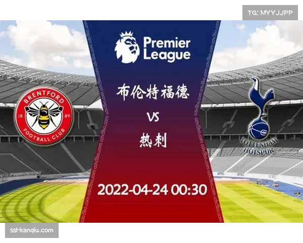 热刺客场防守表现优于主场，主客场防守数据呈现明显双面性